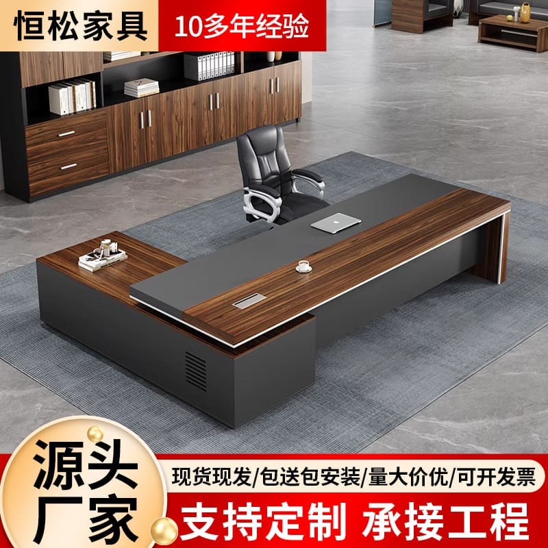 Bàn giám đốc phong cách Nhật, bàn giám đốc cao cấp, bàn lãnh đạo kiểu châu Âu, bàn lãnh đạo hiện đại Bàn giám đốc phong cách Nhật, bàn giám đốc cao cấp, bàn lãnh đạo kiểu châu Âu, bàn lãnh đạo hiện đại