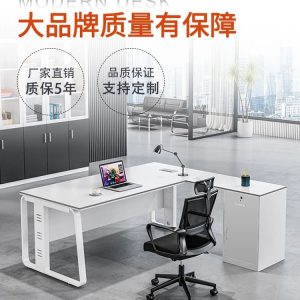 Bàn giám đốc phong cách Nhật, bàn làm việc chữ L, bàn chủ tịch sang trọng, bàn làm việc cho lãnh đạo - Hình 2