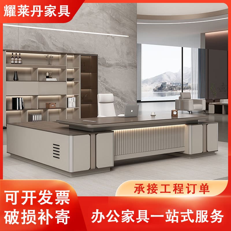 Bàn giám đốc phong cách Nhật, bàn làm việc giám đốc tân cổ điển, bàn điều hành nhập khẩu, bàn làm việc màu óc chó Bàn giám đốc phong cách Nhật, bàn làm việc giám đốc tân cổ điển, bàn điều hành nhập khẩu, bàn làm việc màu óc chó