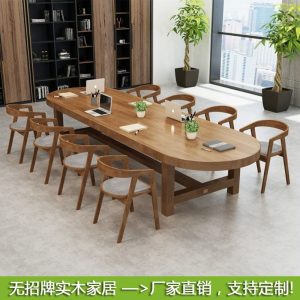 Bàn hình bầu dục bàn hội nghị bàn ăn gỗ rắn văn phòng phòng tiếp tân đào tạo phòng bàn dài đơn giản - Hình 2