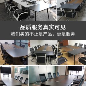 Bàn hội nghị bàn dài bàn hội nghị đơn giản hiện đại bàn làm việc tiếp tân đàm phán bàn ghế hội nghị nội thất - Hình 4