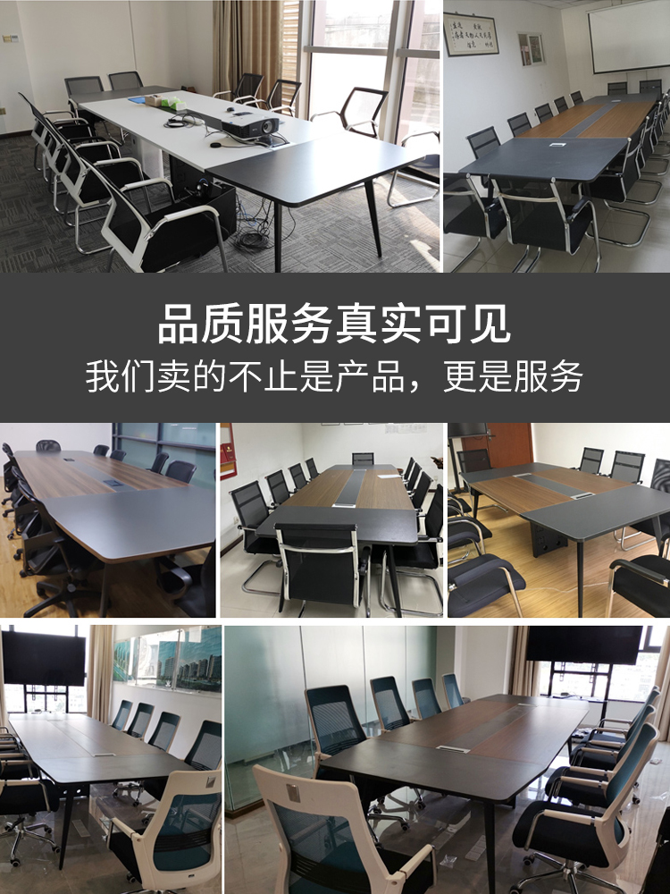 Bàn hội nghị bàn dài bàn hội nghị đơn giản hiện đại bàn làm việc tiếp tân đàm phán bàn ghế hội nghị nội thất - Hình 4 Bàn hội nghị bàn dài bàn hội nghị đơn giản hiện đại bàn làm việc tiếp tân đàm phán bàn ghế hội nghị nội thất - Hình 4