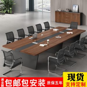 Bàn hội nghị bàn dài phòng hội nghị đơn giản hiện đại quầy bar đào tạo lớn nhỏ bàn ghế