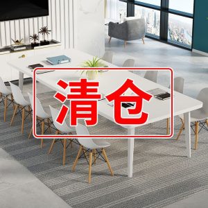Bàn hội nghị bàn dài văn phòng đơn giản hiện đại phòng hội nghị đào tạo bàn ghế bàn làm việc dải dài đơn giản - Hình 3
