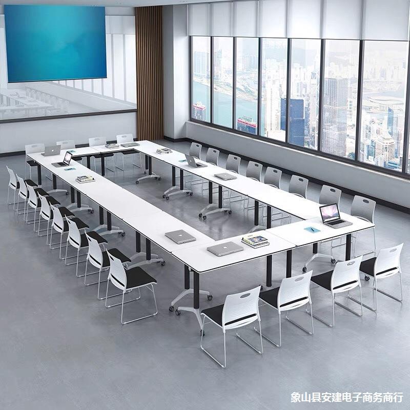 Bàn hội nghị bàn đào tạo ghép nối bàn gấp có bánh xe bàn dài bàn học phụ đạo - Hình 2 Bàn hội nghị bàn đào tạo ghép nối bàn gấp có bánh xe bàn dài bàn học phụ đạo - Hình 2