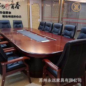 Bàn hội nghị bàn họp nhiều người bàn đào tạo lớn sơn dán bàn ghế da gỗ chắc chắn - Hình 4