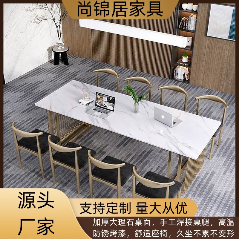 Bàn hội nghị bằng đá cẩm thạch tối giản hiện đại bàn bàn dài bàn làm việc bàn họp bàn đàm phán bàn hội nghị bàn dài Bàn hội nghị bằng đá cẩm thạch tối giản hiện đại bàn bàn dài bàn làm việc bàn họp bàn đàm phán bàn hội nghị bàn dài