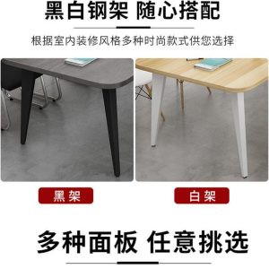 Bàn hội nghị bằng thép bàn dài bàn tròn với bàn tiếp tân đơn giản hiện đại bàn ghế phòng hội nghị mới - Hình 2