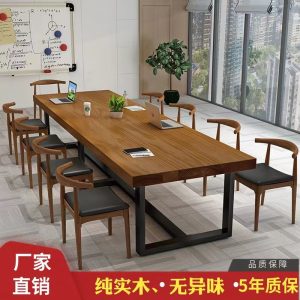 Bàn hội nghị gỗ rắn phòng họp đào tạo bàn đàm phán dài bàn ghế hiện đại tối giản khúc gỗ lớn bàn làm việc - Hình 2