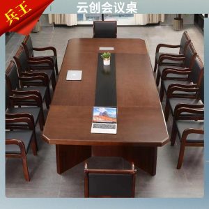 Bàn hội nghị lớn bàn dài đơn giản hiện đại gỗ nguyên khối sơn da bàn đào tạo và ghế bàn hình chữ nhật