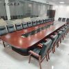 Bàn hội nghị lớn bàn dài hình bầu dục phòng họp kinh doanh bàn họp sơn bàn đàm phán và ghế gỗ cứng