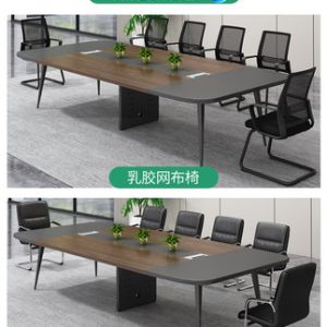 Bàn hội nghị lớn nhỏ bàn dài đàm phán hình chữ nhật bàn ghế bàn dài bàn gió công nghiệp bàn làm việc - Hình 2