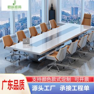 Bàn hội nghị sơn trắng Juncheng đơn giản hiện đại văn phòng lớn bàn tiếp tân hình chữ nhật và ghế