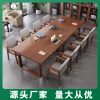 Bàn hội nghị văn phòng bàn dài hiện đại tối giản vừa và lớn bàn đào tạo nhân viên bàn dài bàn ghế phòng hội nghị