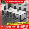 Bàn hội nghị văn phòng tại chỗ bàn đàm phán đào tạo bán buôn bàn đào tạo nhân viên bàn dài văn phòng thương mại đơn giản