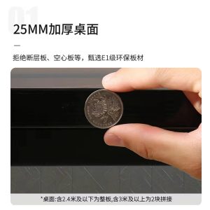 Bàn hội trường bàn dài đơn giản hiện đại bàn ghế tập 8 chữ đặc bàn làm việc hình chữ nhật đơn giản - Hình 2