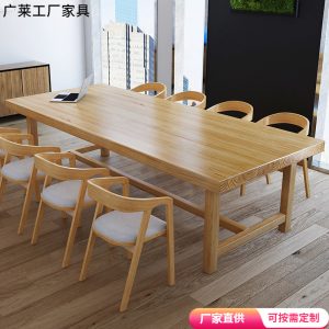 Bàn họp gỗ nguyên khối bàn dài đơn giản hiện đại ghế văn phòng bàn ăn nhật kItaly bàn đàm phán bàn làm việc bàn dài