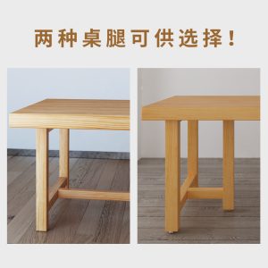 Bàn họp gỗ nguyên khối bàn dài đơn giản hiện đại ghế văn phòng bàn ăn nhật kItaly bàn đàm phán bàn làm việc bàn dài - Hình 4