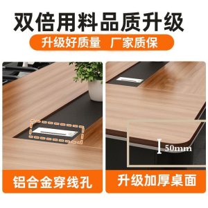 Bàn họp văn phòng bàn hội nghị lớn bàn dài bàn đơn giản hiện đại bàn phòng họp hình chữ nhật ghế bo tròn góc - Hình 2