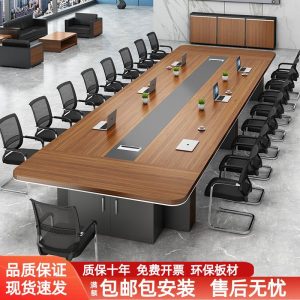 Bàn họp văn phòng bàn hội nghị lớn bàn dài bàn đơn giản hiện đại bàn phòng họp hình chữ nhật ghế bo tròn góc