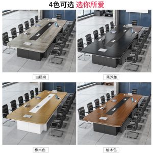 Bàn họp văn phòng Đồ nội thất phong cách sang trọng nhẹ mới bàn hội nghị lớn bàn dài bàn đơn giản hiện đại bàn phòng họp góc bo tròn - Hình 3