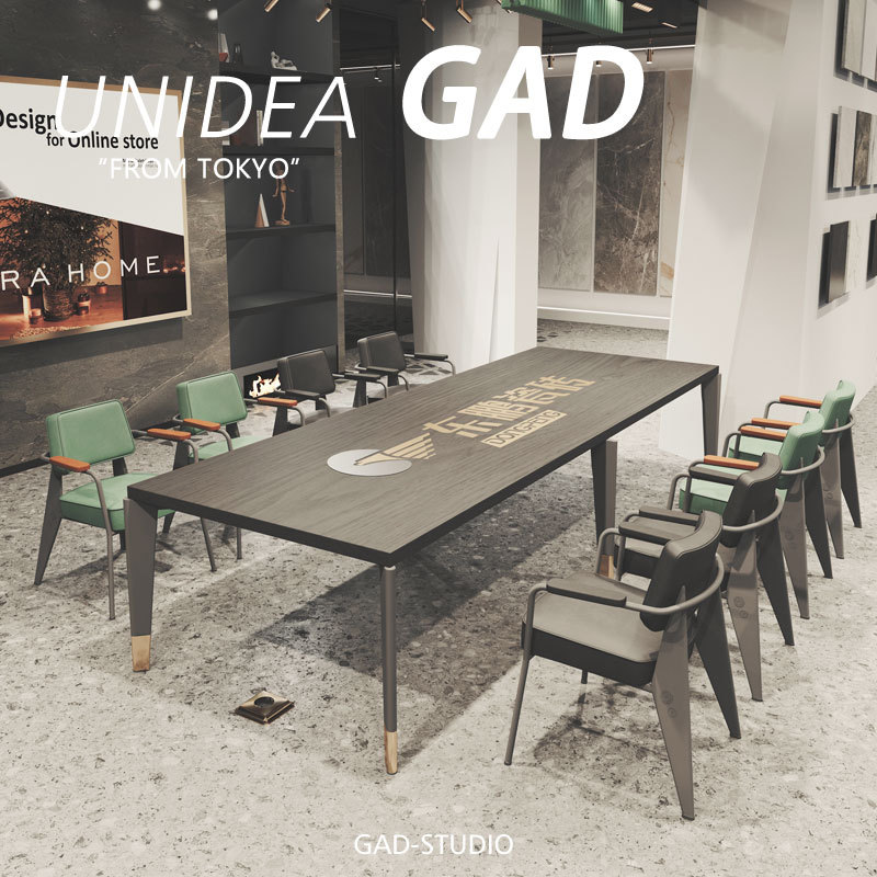 Bàn họp văn phòng GAD bàn hội nghị hiện đại đơn giản bàn dài LOFT gỗ đặc dải dài văn phòng bàn ghế phòng hội nghị bàn làm việc lớn - Hình 2 Bàn họp văn phòng GAD bàn hội nghị hiện đại đơn giản bàn dài LOFT gỗ đặc dải dài văn phòng bàn ghế phòng hội nghị bàn làm việc lớn - Hình 2