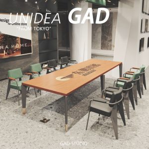Bàn họp văn phòng GAD bàn hội nghị hiện đại đơn giản bàn dài LOFT gỗ đặc dải dài văn phòng bàn ghế phòng hội nghị bàn làm việc lớn