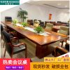 Bàn họp văn phòng Phong cách Trung Quốc sơn gỗ đặc dán dải veneer bàn đàm phán cuộc họp lớn và nhỏ đơn vị doanh nghiệp bàn hội nghị