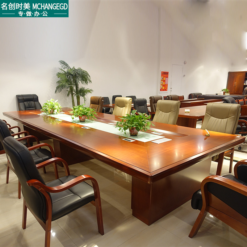 Bàn họp văn phòng Phong cách Trung Quốc sơn gỗ đặc dán dải veneer bàn đàm phán cuộc họp lớn và nhỏ đơn vị doanh nghiệp bàn hội nghị - Hình 2 Bàn họp văn phòng Phong cách Trung Quốc sơn gỗ đặc dán dải veneer bàn đàm phán cuộc họp lớn và nhỏ đơn vị doanh nghiệp bàn hội nghị - Hình 2