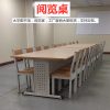 Bàn họp văn phòng Thư viện trường học bàn ghế phòng đọc hiệu sách phòng họp phòng đào tạo bàn ghế văn phòng gỗ thép bàn họp