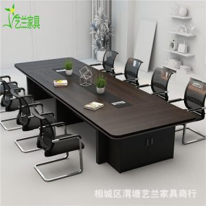 Bàn họp văn phòng tối giản hiện đại bàn hội nghị văn phòng bàn tiếp tân bàn đào tạo bàn đàm phán bàn ghế hội nghị dài