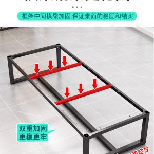 Bàn họp văn phòng Văn phòng hình chữ nhật tối giản hiện đại bàn lớn đàm phán bàn dài bàn họp văn phòng bàn máy tính - Hình 3
