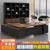 Bàn làm việc cho lãnh đạo, bàn giám đốc phong cách Nhật, nội thất phòng giám đốc, bàn giám đốc cao cấp