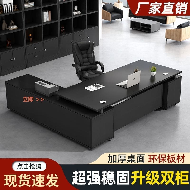 Bàn làm việc cho lãnh đạo, bàn giám đốc phong cách Nhật, nội thất phòng giám đốc, bàn giám đốc cao cấp - Hình 2 Bàn làm việc cho lãnh đạo, bàn giám đốc phong cách Nhật, nội thất phòng giám đốc, bàn giám đốc cao cấp - Hình 2