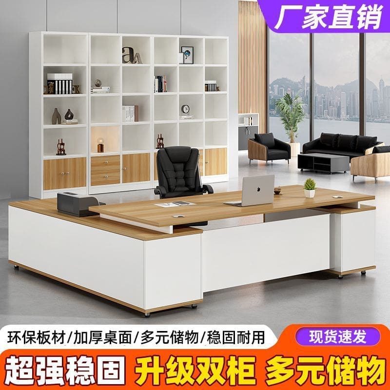 Bàn làm việc cho lãnh đạo, bàn giám đốc phong cách Nhật, nội thất phòng giám đốc, bàn giám đốc cao cấp - Hình 3 Bàn làm việc cho lãnh đạo, bàn giám đốc phong cách Nhật, nội thất phòng giám đốc, bàn giám đốc cao cấp - Hình 3
