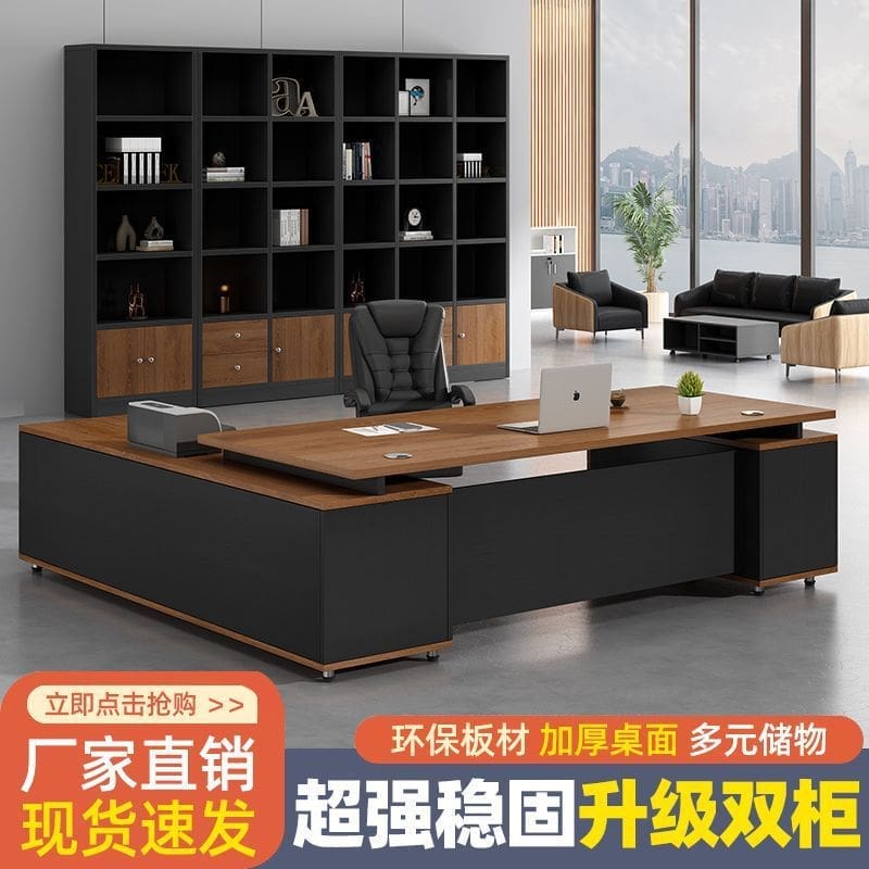 Bàn làm việc cho lãnh đạo, bàn giám đốc phong cách Nhật, nội thất phòng giám đốc, bàn giám đốc cao cấp Bàn làm việc cho lãnh đạo, bàn giám đốc phong cách Nhật, nội thất phòng giám đốc, bàn giám đốc cao cấp