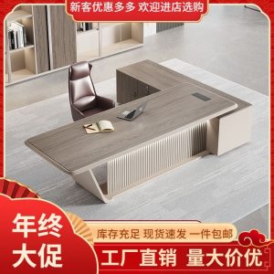 Bàn làm việc chữ L, bàn lãnh đạo hiện đại, bàn lãnh đạo kiểu châu Âu, bàn làm việc công thái học