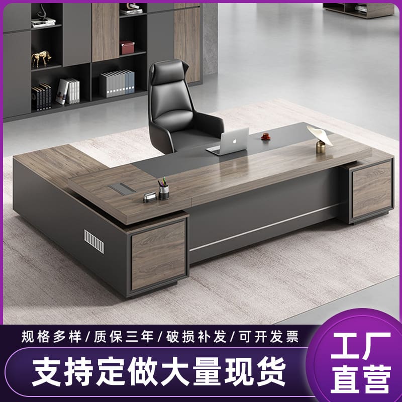 Bàn làm việc công thái học, bàn lãnh đạo kiểu châu Âu, bàn làm việc chữ L, bàn giám đốc cao cấp Bàn làm việc công thái học, bàn lãnh đạo kiểu châu Âu, bàn làm việc chữ L, bàn giám đốc cao cấp