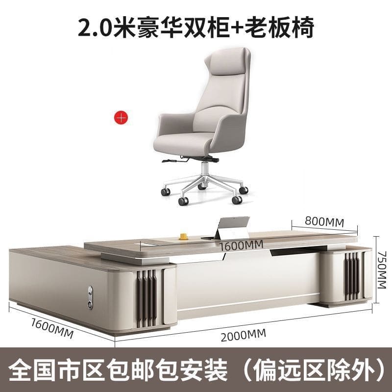 Bàn làm việc kết hợp tủ phụ, bàn làm việc màu óc chó, bàn giám đốc cao cấp, bàn làm việc công thái học - Hình 4 Bàn làm việc kết hợp tủ phụ, bàn làm việc màu óc chó, bàn giám đốc cao cấp, bàn làm việc công thái học - Hình 4