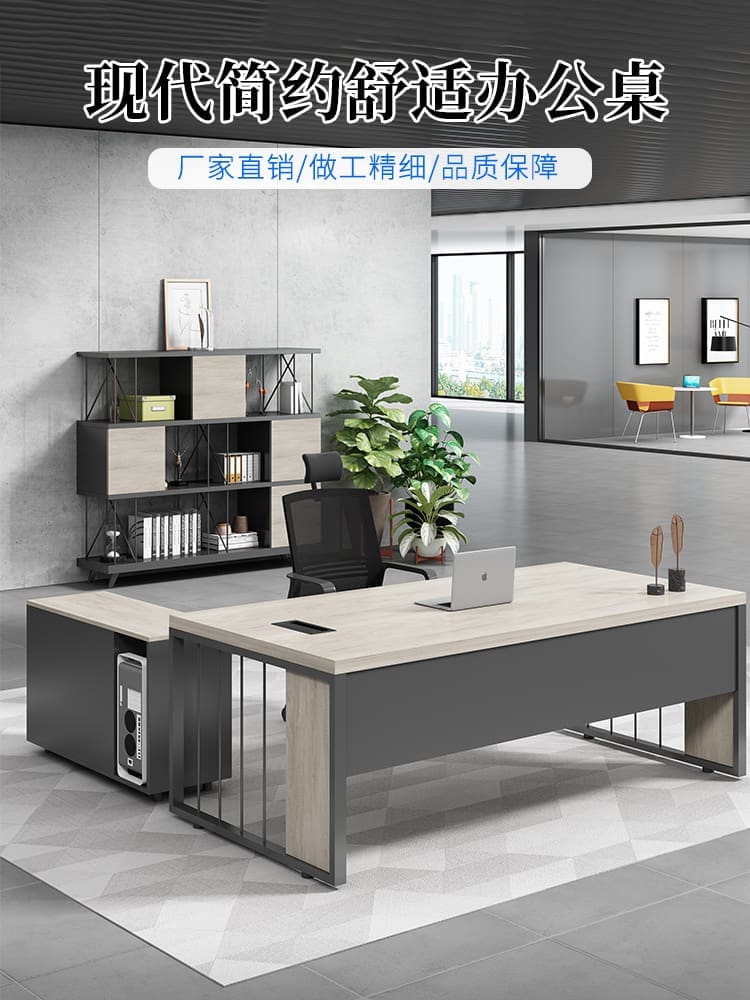 Bàn làm việc kết hợp tủ phụ, bàn lãnh đạo hiện đại, bàn giám đốc chân inox, bàn văn phòng cao cấp Bàn làm việc kết hợp tủ phụ, bàn lãnh đạo hiện đại, bàn giám đốc chân inox, bàn văn phòng cao cấp