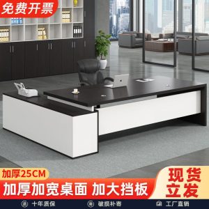 Bàn làm việc màu óc chó, bàn làm việc công thái học, bàn chủ tịch sang trọng, bàn văn phòng cao cấp