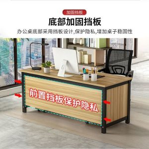 Bàn làm việc màu óc chó, bàn lãnh đạo kiểu châu Âu, bàn làm việc cho lãnh đạo, bàn điều hành nhập khẩu - Hình 3