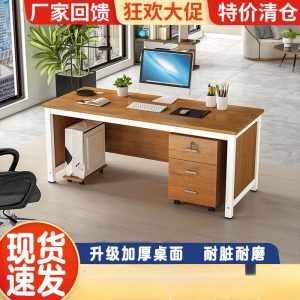 Bàn làm việc màu óc chó, bàn lãnh đạo kiểu châu Âu, bàn làm việc cho lãnh đạo, bàn điều hành nhập khẩu