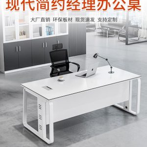 Bàn lãnh đạo hiện đại, bàn điều hành nhập khẩu, bàn giám đốc cao cấp, bàn giám đốc chân inox