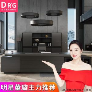 Bàn lãnh đạo hiện đại, bàn làm việc cho lãnh đạo, bàn làm việc công thái học, bàn làm việc giám đốc tân cổ điển