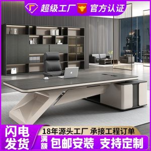 Bàn lãnh đạo hiện đại, bàn làm việc công thái học, bàn giám đốc cao cấp, bàn làm việc giám đốc tân cổ điển