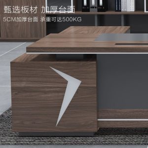Bàn lãnh đạo hiện đại, bàn lãnh đạo kiểu châu Âu, bàn giám đốc gỗ tự nhiên, bàn văn phòng cao cấp - Hình 2