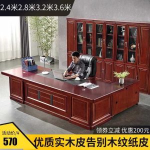 Bàn lãnh đạo kiểu châu Âu, bàn điều hành nhập khẩu, bàn lãnh đạo hiện đại, bàn làm việc kết hợp tủ phụ - Hình 3