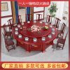 Bàn lẩu và bếp từ tích hợp bàn ghế ăn điện thương mại kết hợp gỗ nguyên tấm không hút thuốc nhà hàng khách sạn bàn tròn lớn