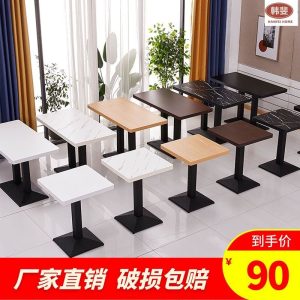 Bàn quán trà sữa đá hoa cương lẩu quán ăn nhanh Bàn ăn quán cà phê thương mại ăn uống Bàn ghế hình chữ nhật - Hình 2